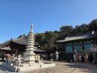 1월 정기총회 - 산행 사진 - 백양산악회(개성고) 1월 정기총회