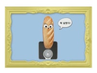 재미난 그림퀴즈 - ♥─‥‥‥‥심심퀴즈 - 가수 나영 노래교실 카페 재미난 그림퀴즈