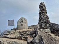 수도산 - 일반산행 - 산에서살리라 산에서살리라