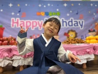 [잎새달반] 5/27 - 생일잔치 & 자원 소개 - 달반들의 이야기 - 해달별유치원 해달별유치원