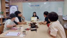 (6월책친구) 그림책 속 감성 공방 - 햇빛따라 이야기 - 마을공동체 좋은이웃 / 마을도서관 햇빛따라 (6월책친구) 그림책 속 감성 공방