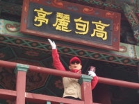 우리들의 8월로 돌아가자/김기림 - 자유게시판 - 김서연의 시낭송 사랑 우리들의 8월로 돌아가자/김기림