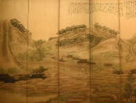 고방[6279]심전 안중식(心田 安中植)100주기 특별전-1 - 서화이론,정보 - 영일서단(해맞이 마을) 고방[6279]심전 안중식(心田 安中植)100주기... 