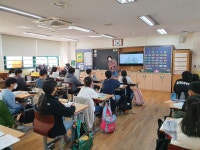 10월18~19일 강동구 강일초등학교 자전거안전교육 - ◈ 찾아가는학교자전거 안전교육(교육청) - 녹색자전거봉사단연합 10월18~19일 강동구... 