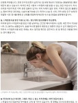 일상생활 가능한 스마일 라식수술 - 건강상식과 정보 - 녹색자전거봉사단연합 일상생활 가능한 스마일 라식수술