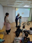 인수동 어린이집(4월7일) - ◈ 유치원어린이집대상 자전거안전교육(강북구청) - 녹색자전거봉사단연합 인수동 어린이집(4월7일)