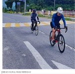 6월 강원도 둔내-횡성(태기산)-금당계곡-게촌 자전거여행길... 녹색자전거봉사단연합 6월 강원도 둔내-횡성(태기산)-금당계곡-게촌 자전거여행길