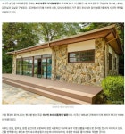 강원 고성군 화진포`이승만, 이기붕, 김일성별장이 한 곳에 국내 자전거여행길 - ◈도보자전거여행길 - 녹색자전거봉사단연합 강원 고성군 화진포... 
