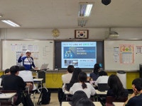 오류중학교(7/15, 3학급) - ◈서울시PM,자전거안전교육(강사재교육) - 녹색자전거봉사단연합 오류중학교(7/15, 3학급)