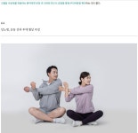 중장년을 위한 질환별 맞춤형 운동 - 건강상식과 정보 - 녹색자전거봉사단연합 중장년을 위한 질환별 맞춤형 운동
