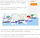 부산시, 자전거로 광안대교를 달린다. `세븐브릿지 투어` 9월 개최 - 경북도.경남도.부산광역시.울산광역시.대구광역시 - 녹색자전거봉사단연합... 