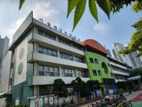 행당초등학교 (6/17~6/19, 5학급) - ◈ 찾아가는학교자전거 안전교육(교육청) - 녹색자전거봉사단연합 행당초등학교 (6/17~6/19, 5학급)