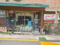 구립동화나라어린이집(8월7일) - ◈ 유치원어린이집대상 자전거안전교육(강북구청) - 녹색자전거봉사단연합 구립동화나라어린이집(8월7일)