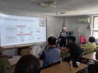 서울시 시민대상 자전거,PM 안전교육/ 2025.6.14,토/ 송파구 풍납동 강의실 - ◈서울시학교PM,자전거안전교육 - 녹색자전거봉사단연합... 