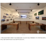 봉화 분천 산타마을 여행길 - ◈도보자전거여행길 - 녹색자전거봉사단연합 봉화 분천 산타마을 여행길