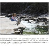 단양 선암골 생태유람길, 자전거도 좋아요 - ◈도보자전거여행길 - 녹색자전거봉사단연합 단양 선암골 생태유람길, 자전거도 좋아요