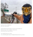 서울에서 충남 예산까지 자전거여행길 - ◈도보자전거여행길 - 녹색자전거봉사단연합 서울에서 충남 예산까지 자전거여행길