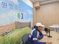 서초구청 주관 자전거/PM 안전교육(원명초 20250430) - ◈ 구로구청,서초구청,은평구청자전거교통안전교육 - 녹색자전거봉사단연합... 