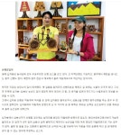 충북 제천, 산악자전거로 오지 여행길 - ◈도보자전거여행길 - 녹색자전거봉사단연합 충북 제천, 산악자전거로 오지 여행길