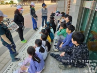 정목초교(양천구)4학년자전거안전교육 - ◈서울시자전거정책 - 녹색자전거봉사단연합 정목초교(양천구)4학년자전거안전교육