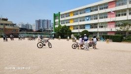 홍은초등학교(6월11일) - ◈ 찾아가는학교자전거 안전교육(교육청) - 녹색자전거봉사단연합 홍은초등학교(6월11일)