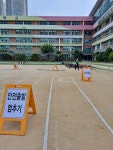 23년 서울교육청 찾아가는 초등학교 자전거교통안전교육 - ◈ 찾아가는학교자전거 안전교육(교육청) - 녹색자전거봉사단연합 23년 서울교육청... 