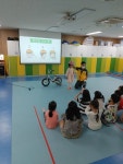 5월 16일(화) 서울수송초등학교 병설유치원 - ◈ 유치원어린이집대상 자전거안전교육(강북구청) - 녹색자전거봉사단연합 5월 16일(화)... 