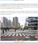 보행자를 위한 횡단보도의 혁신 - ◈서울도시교통실(서울지방교통위원회) - 녹색자전거봉사단연합 보행자를 위한 횡단보도의 혁신