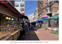 r걷고 보는 재미 가득, 경의선숲길, 용마루길 여행길... 녹색자전거봉사단연합 r걷고 보는 재미 가득, 경의선숲길, 용마루길 여행길