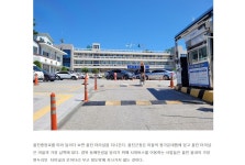 울진 자전거여행길 - ◈도보.자전거여행길 - 녹색자전거봉사단연합 울진 자전거여행길