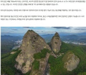드디어 다시 열린다. 봄맞이 트레킹 명소 진안 마이산 여행길 - ◈걷거나.자전거여행길 - 녹색자전거봉사단연합 드디어 다시 열린다. 봄맞이... 