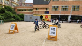 양강초교 4학급(6월24일25일) - ◈ 찾아가는학교자전거 안전교육(교육청) - 녹색자전거봉사단연합 양강초교 4학급(6월24일25일)