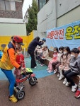 10.21 동연유치원 옐로우카펫 아이사랑 자전거안전교육... 녹색자전거봉사단연합 10.21 동연유치원 옐로우카펫 아이사랑 자전거안전교육