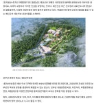 낭만과 힐링의 예산군, 내포 보부상 추사고택 예당호 - ◈걷거나.... 녹색자전거봉사단연합 낭만과 힐링의 예산군, 내포 보부상 추사고택 예당호