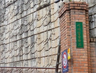 서라벌중 pm/자전거교육(9월 1일) - ◈서울시PM,자전거안전교육(강사재교육) - 녹색자전거봉사단연합 서라벌중 pm/자전거교육(9월 1일)