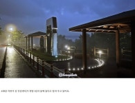 7월 충주 탄금대 자전거여행길 - ◈자전거여행길 - 녹색자전거봉사단연합 7월 충주 탄금대 자전거여행길