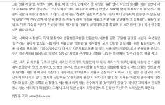dmz평화누리 자전거길 여행 - ◈도보자전거여행길 - 녹색자전거봉사단연합 dmz평화누리 자전거길 여행