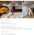 서울에서 충남 예산까지 자전거여행길 - ◈도보자전거여행길 - 녹색자전거봉사단연합 서울에서 충남 예산까지 자전거여행길