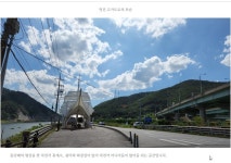 포항 ~경주시 자전거여행길 - ◈도보자전거여행길 - 녹색자전거봉사단연합 포항 ~경주시 자전거여행길