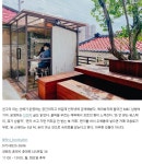 경춘선 따라 춘천자전거여행 추천지 7곳 - ◈도보자전거여행길 - 녹색자전거봉사단연합 경춘선 따라 춘천자전거여행 추천지 7곳