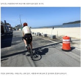 서해안 자전거 여행길(대천-변산반도)1 - ◈도보자전거여행길 - 녹색자전거봉사단연합 서해안 자전거 여행길(대천-변산반도)1