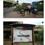 dmz평화누리 자전거길 여행 - ◈도보자전거여행길 - 녹색자전거봉사단연합 dmz평화누리 자전거길 여행