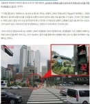 보행자를 위한 횡단보도의 혁신 - ◈서울도시교통실(서울지방교통위원회) - 녹색자전거봉사단연합 보행자를 위한 횡단보도의 혁신