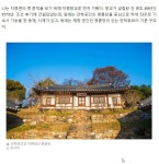 중앙선 따라 양평군 -용문- 지평면 역사의 영웅찾아, 자전거여행길... 중앙선 따라 양평군 -용문- 지평면 역사의 영웅찾아, 자전거여행길