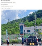 6월 강원도 둔내-횡성(태기산)-금당계곡-게촌 자전거여행길... 녹색자전거봉사단연합 6월 강원도 둔내-횡성(태기산)-금당계곡-게촌 자전거여행길