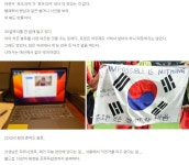 서울에서 충남 예산까지 자전거여행길 - ◈도보자전거여행길 - 녹색자전거봉사단연합 서울에서 충남 예산까지 자전거여행길