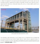 지상부터 승강장까지 막힘없이, 엘리베이터 생긴 고속터미널.까치산역... 지상부터 승강장까지 막힘없이, 엘리베이터 생긴 고속터미널.까치산역