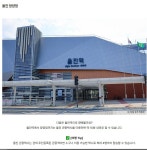 국내 기차 여행 추천, ITX-마음 노선 동해안 자전거여행길 - ◈도보자전거여행길 - 녹색자전거봉사단연합 국내 기차 여행 추천, ITX-마음 노선... 