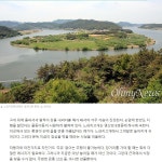 전남 목포에서 영산강 자전거여행 - ◈도보자전거여행길 - 녹색자전거봉사단연합 전남 목포에서 영산강 자전거여행