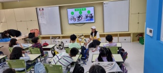 구로남초1-3(09.24) - ◈ 구로구청자전거안전교육 - 녹색자전거봉사단연합 구로남초1-3(09.24)